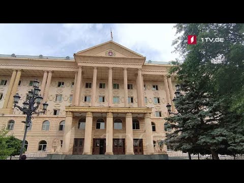 მოზარდის დაჭრის საქმე